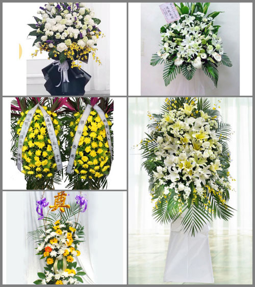 福建宁德霞浦县盐田畲族乡王高店村白事花篮预定