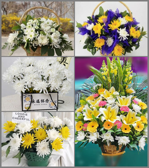 福建宁德霞浦县盐田畲族乡王高店村白事提篮配送